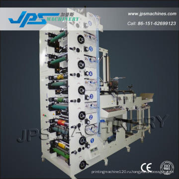 Jps480-6c-B 6 Цветная самоклеящаяся чистая этикетка для этикеток